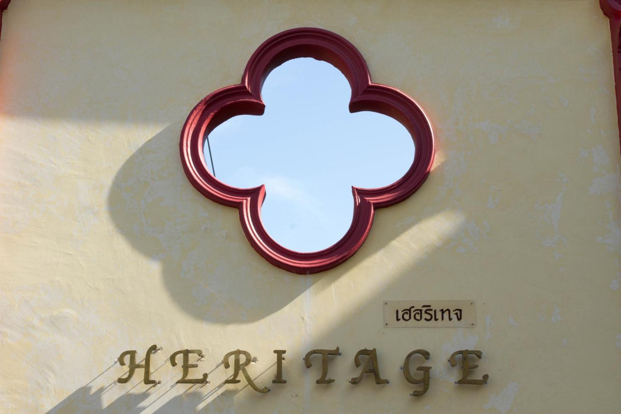 Khaolak Boutique Hertitage Khao Lak Exterior photo
